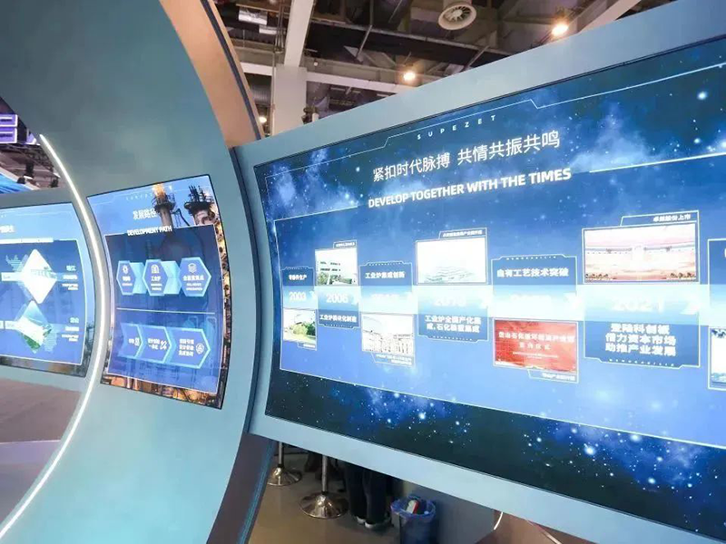 聚链智造 共享未来 | 2023年Z6尊龙·易派客工业品展圆满落幕