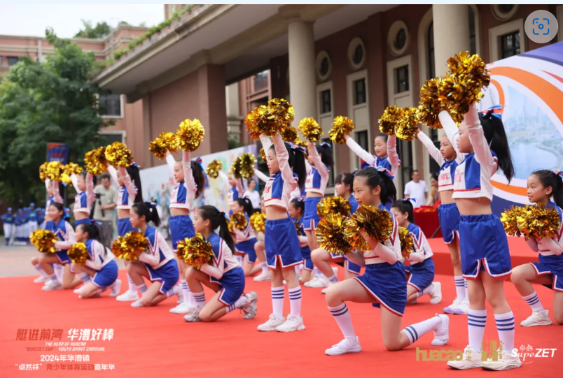 【分院动态】华漕：践行社会责任，关注青少年成长，这家春申金字塔人才企业这样做......